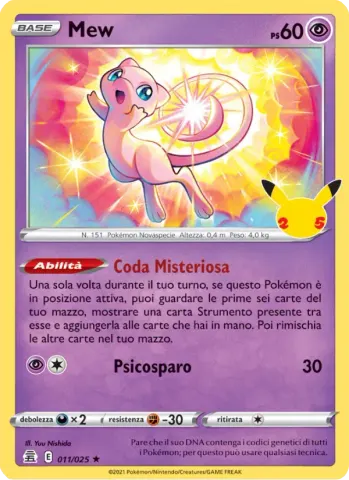 Mew · 11
