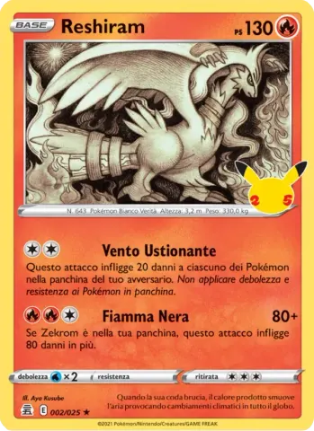 Reshiram · 2