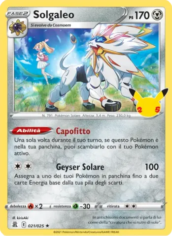 Solgaleo · 21