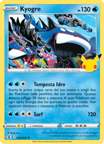 Kyogre · 3
