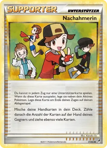 Nachahmerin · 77