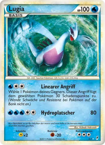 Lugia · SL7