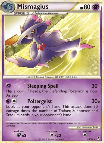 Mismagius · 28