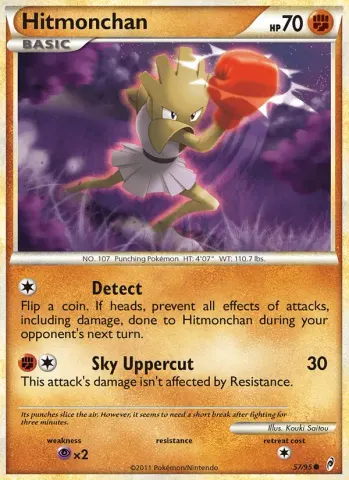 Hitmonchan · 57