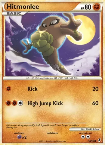 Hitmonlee · 58