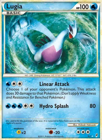 Lugia · SL7