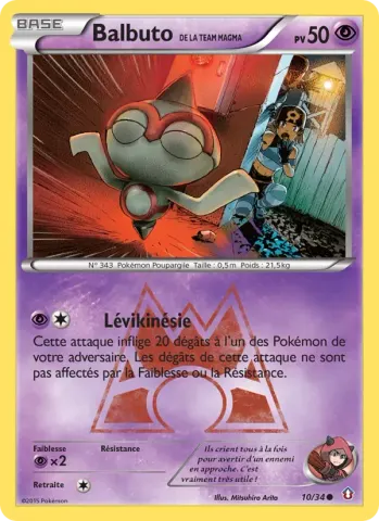Balbuto de la Team Magma · 10