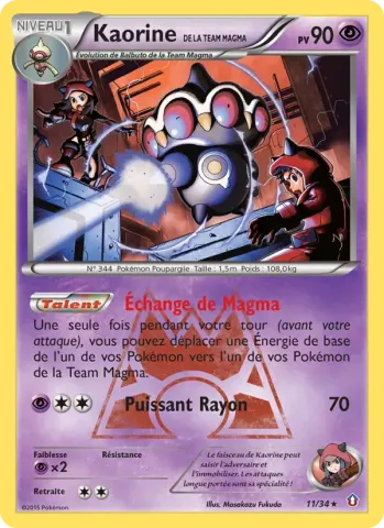 Kaorine de la Team Magma · 11