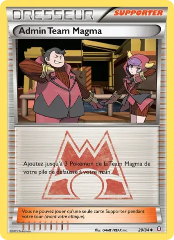 Admin Team Magma · 29