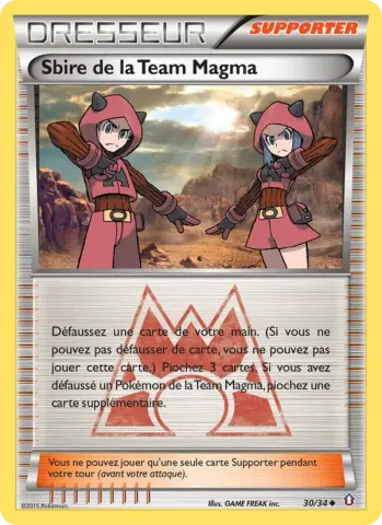 Sbire de la Team Magma · 30