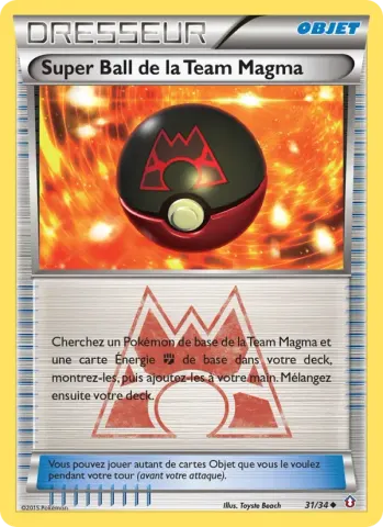 Super Ball de la Team Magma · 31
