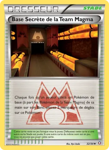 Base Secrète de la Team Magma · 32