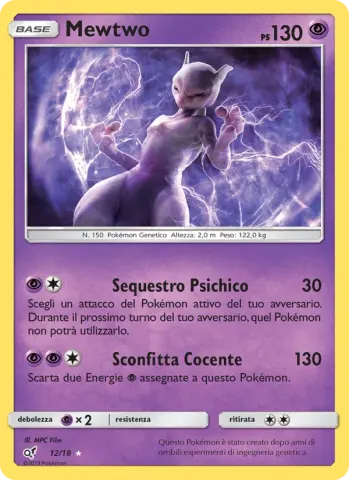 Mewtwo · 12