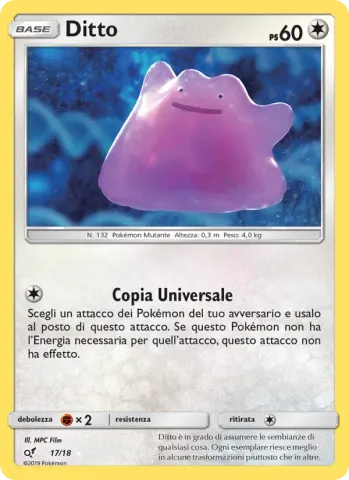 Ditto · 17