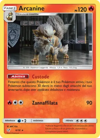 Arcanine · 6