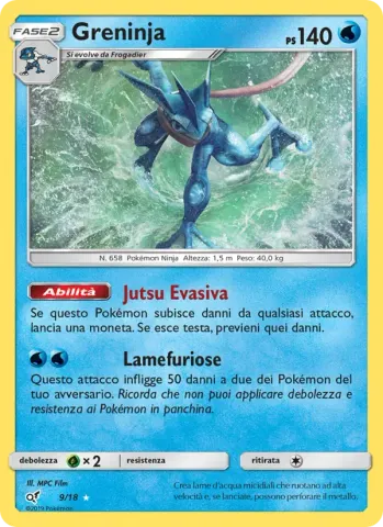 Greninja · 9