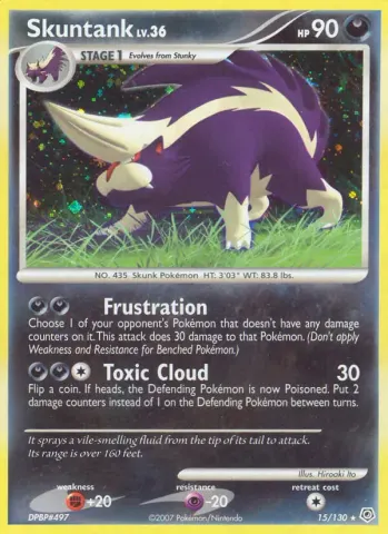 Skuntank · 15