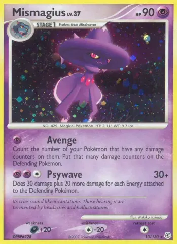 Mismagius · 10