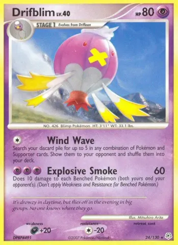 Drifblim · 24