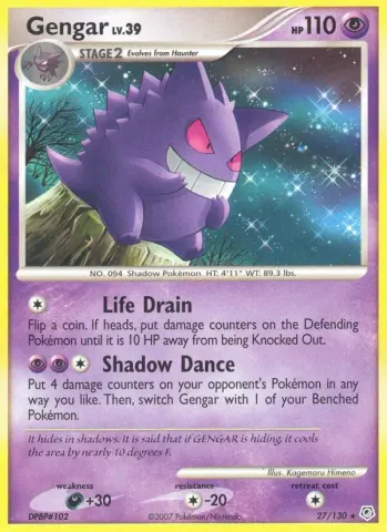 Gengar · 27