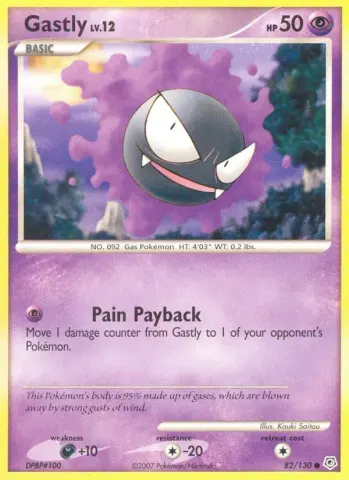 Gastly · 82