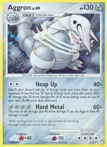 Aggron · 1