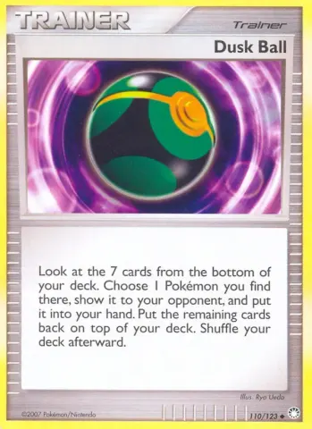 Dusk Ball · 110