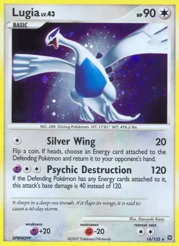 Lugia · 14