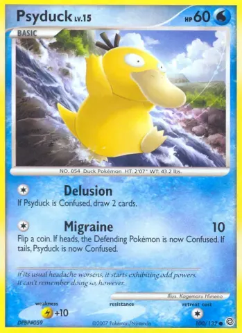Psyduck · 100