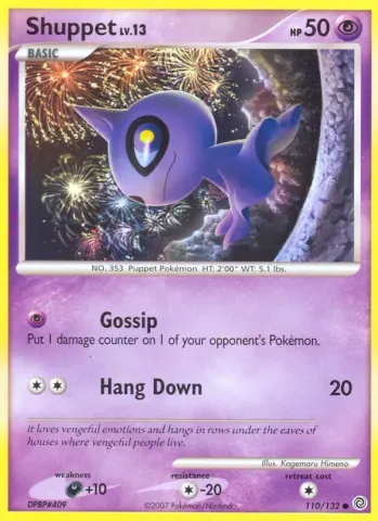 Shuppet · 110