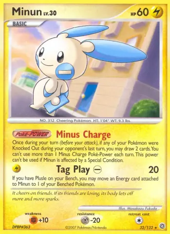Minun · 32