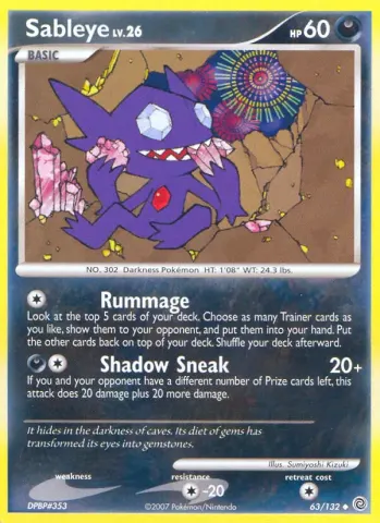 Sableye · 63