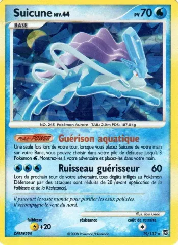 Suicune · 19