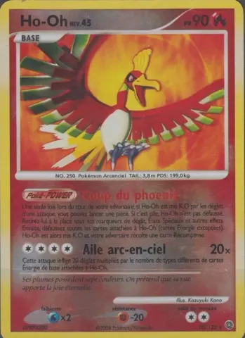 Ho-Oh · 10
