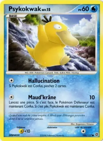 Psykokwak · 100