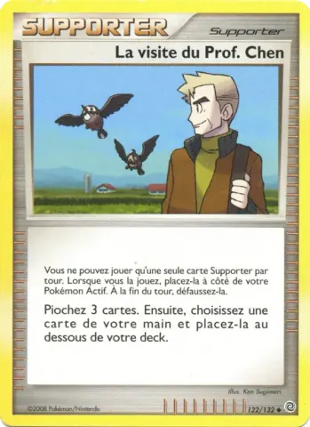 La visite du Prof. Chen · 122