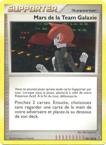 Mars de la Team Galaxie · 126