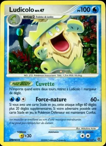 Ludicolo · 13
