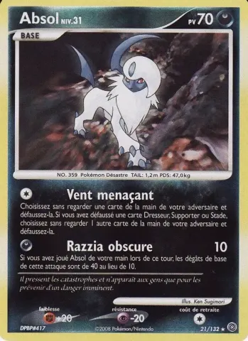 Absol · 21