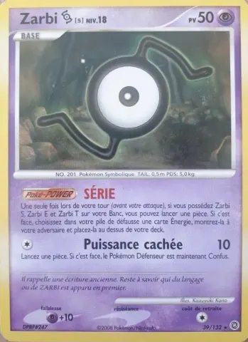 Zarbi S · 39