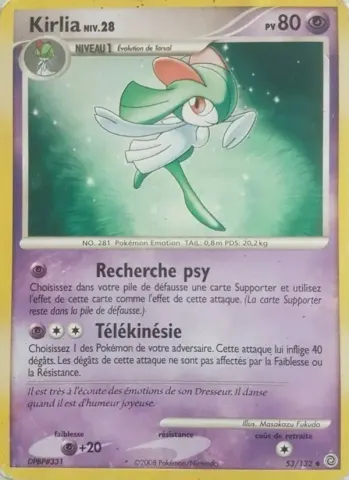 Kirlia · 53