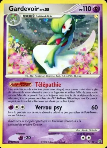 Gardevoir · 7