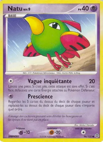 Natu · 96