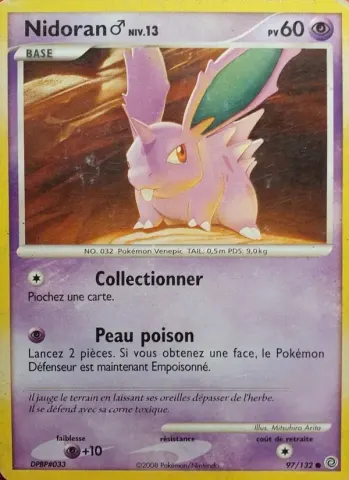 Nidoran♂ · 97