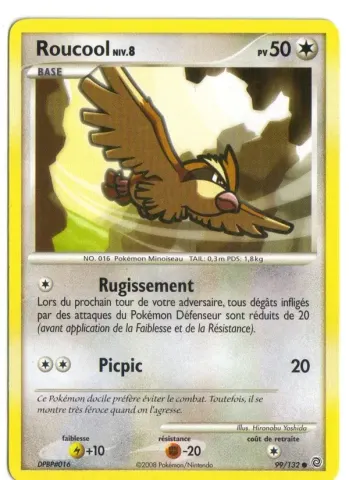 Roucool · 99