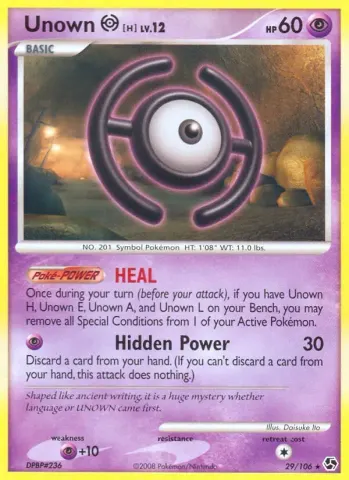 Unown H · 29
