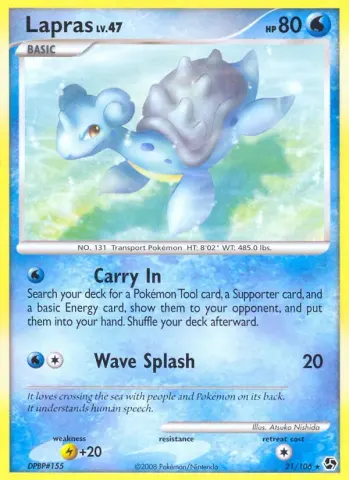 Lapras · 21