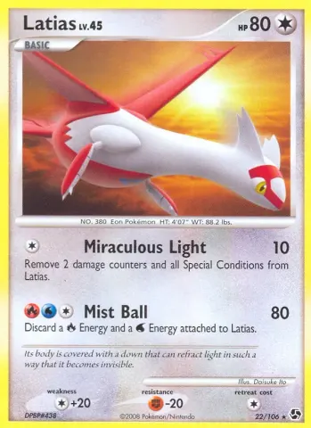 Latias · 22