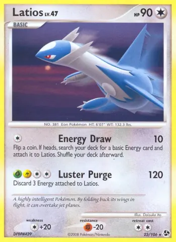 Latios · 23