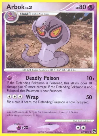 Arbok · 33